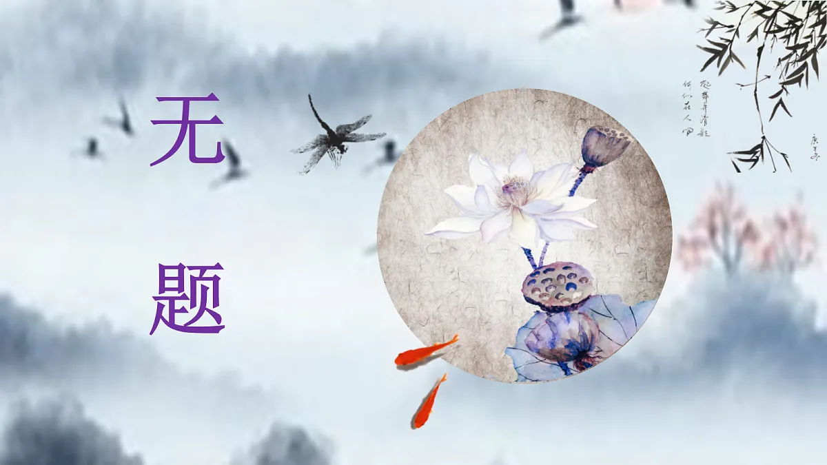 17325720第1页