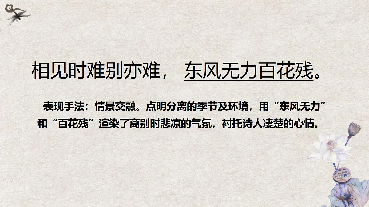 17325720第5页