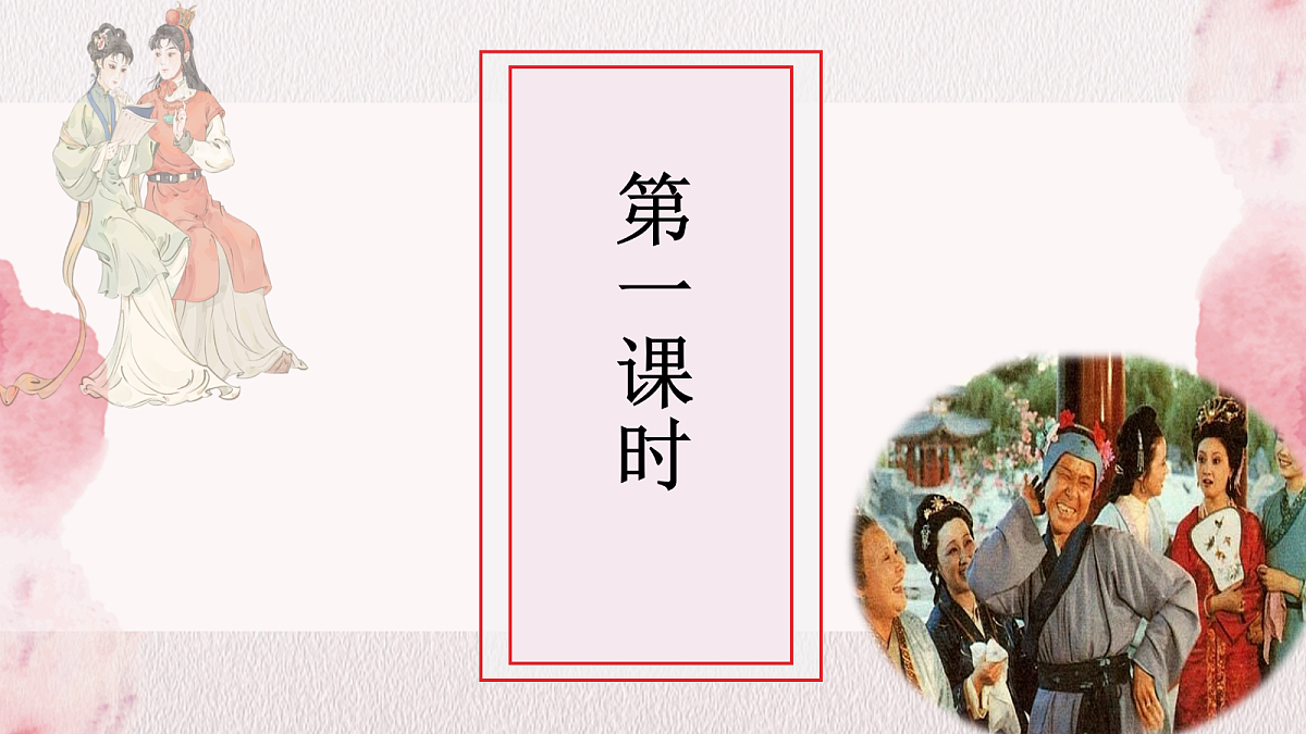 17325731第3页
