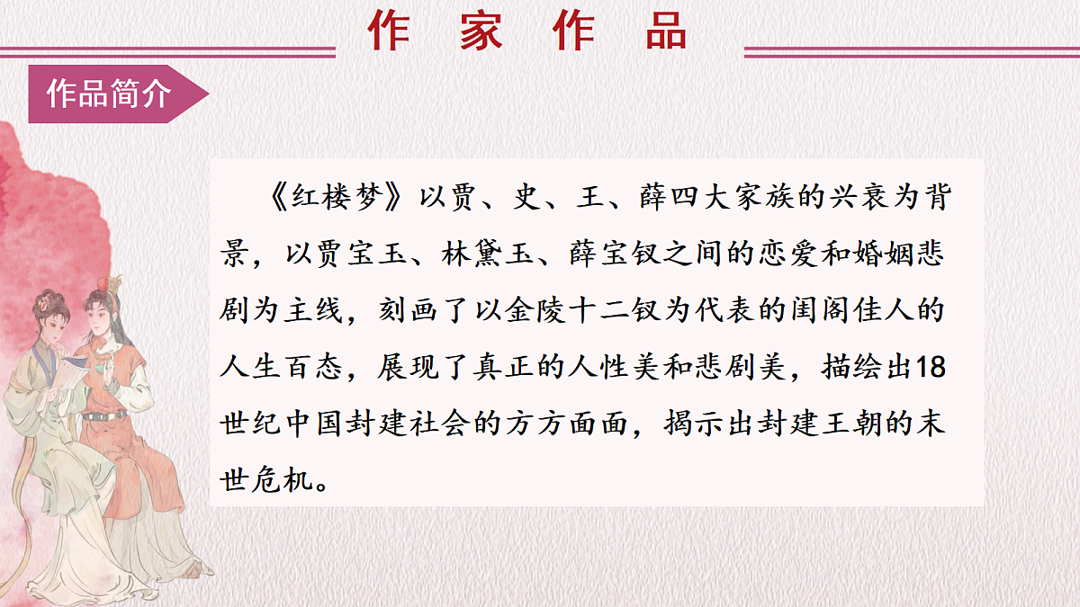 17325731第7页