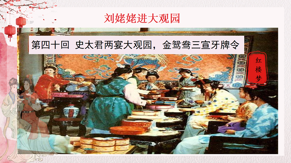17325731第8页