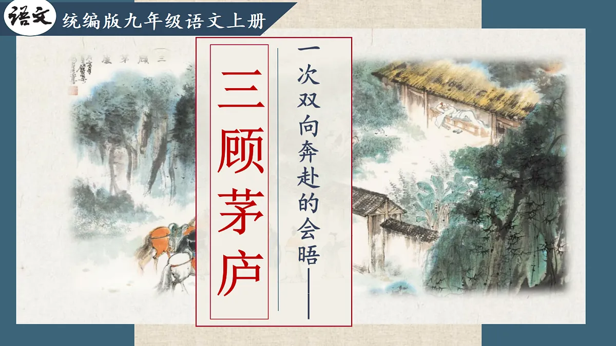 17325735第1页
