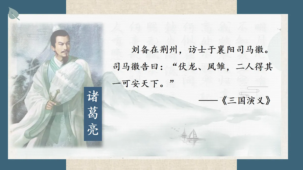 17325735第5页