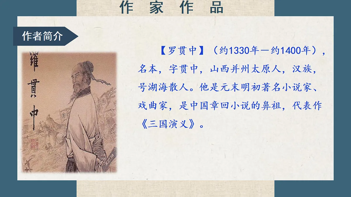 17325735第6页