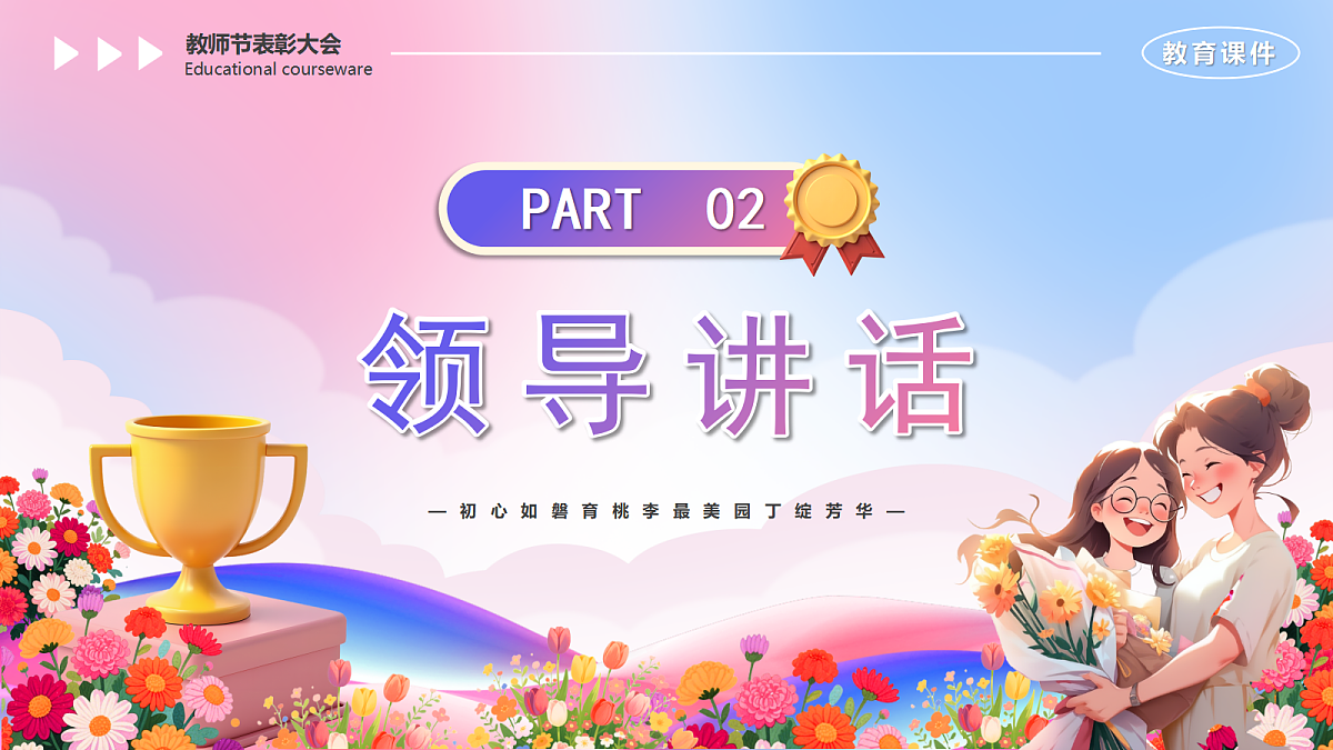 17325800第5页