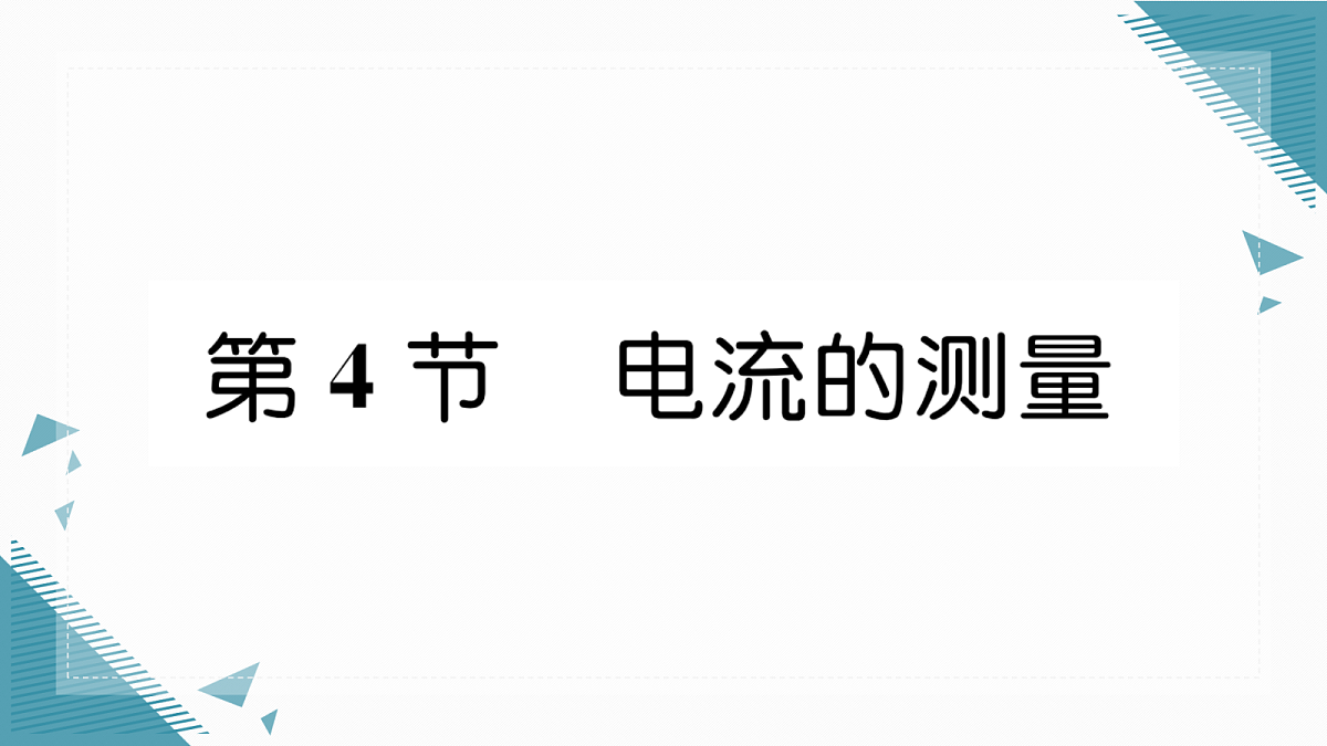 17326125第1页