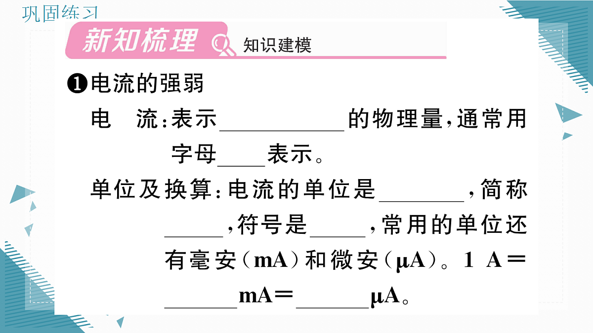 17326125第2页