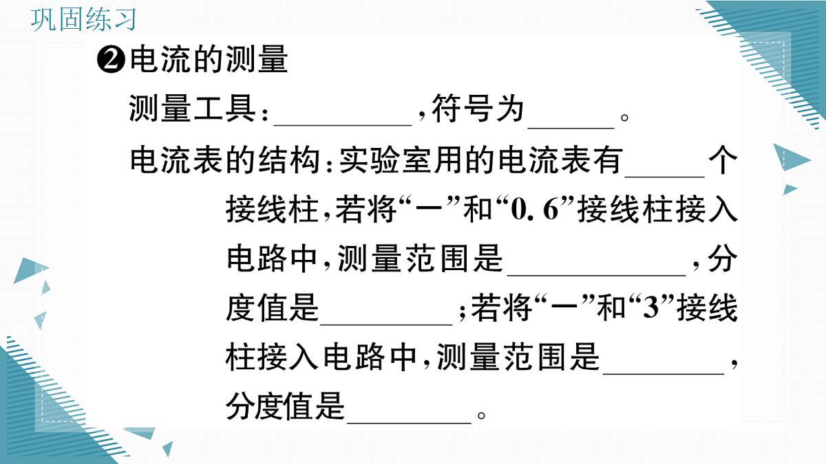 17326125第3页