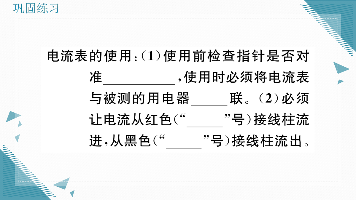 17326125第4页