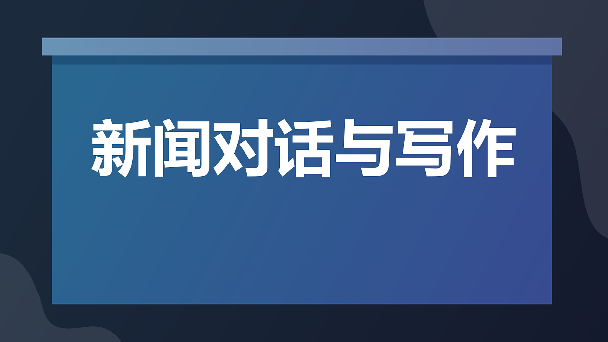 17326130第1页