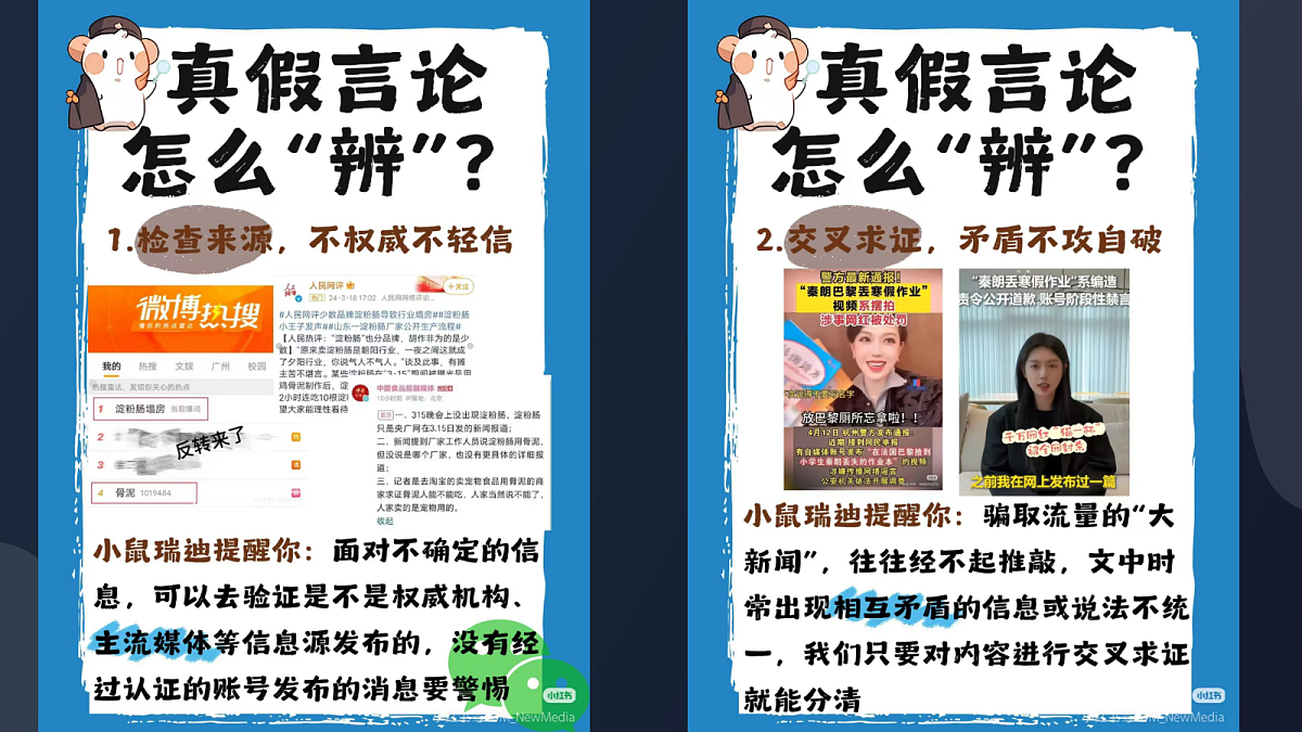 17326130第4页