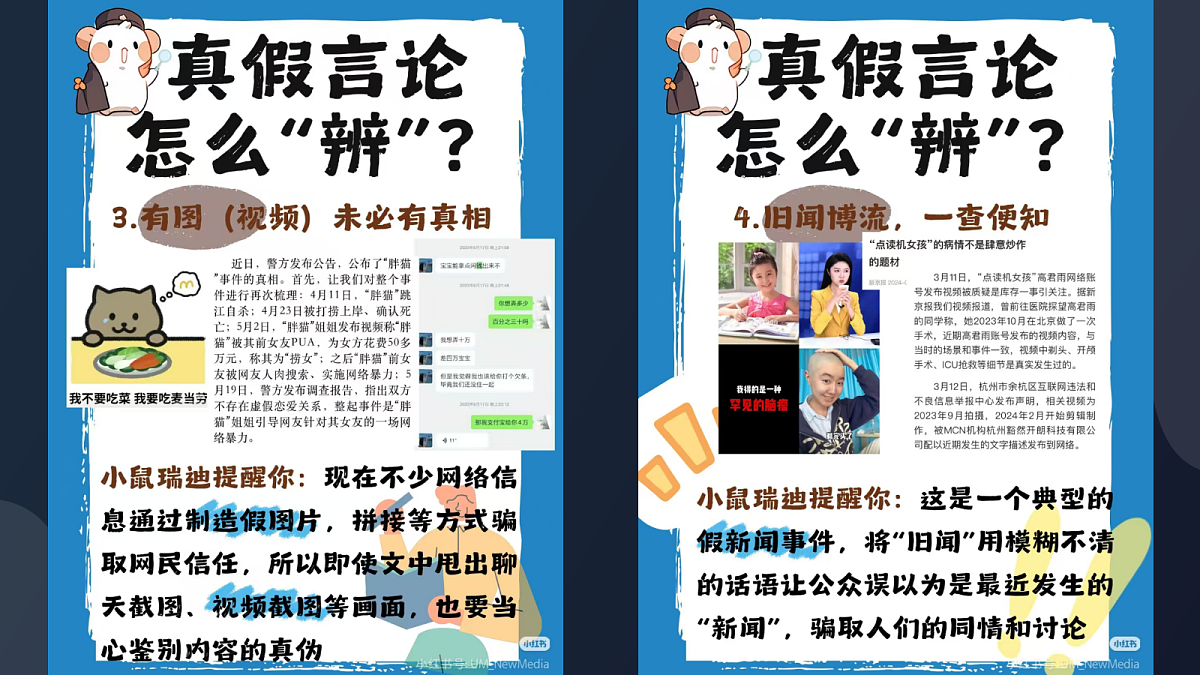 17326130第5页