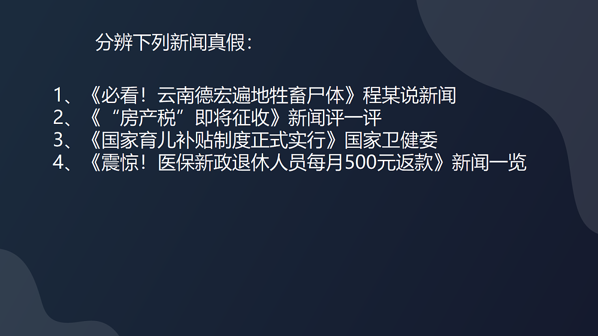 17326130第7页