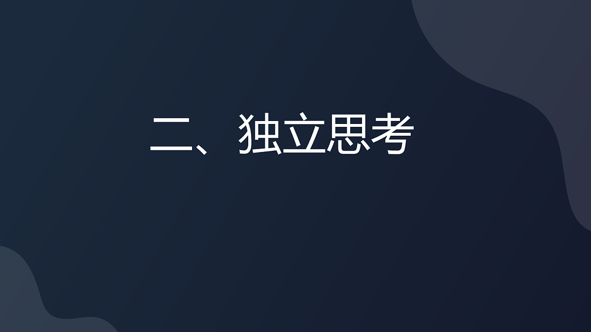 17326130第8页