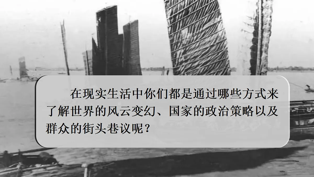 17326131第1页