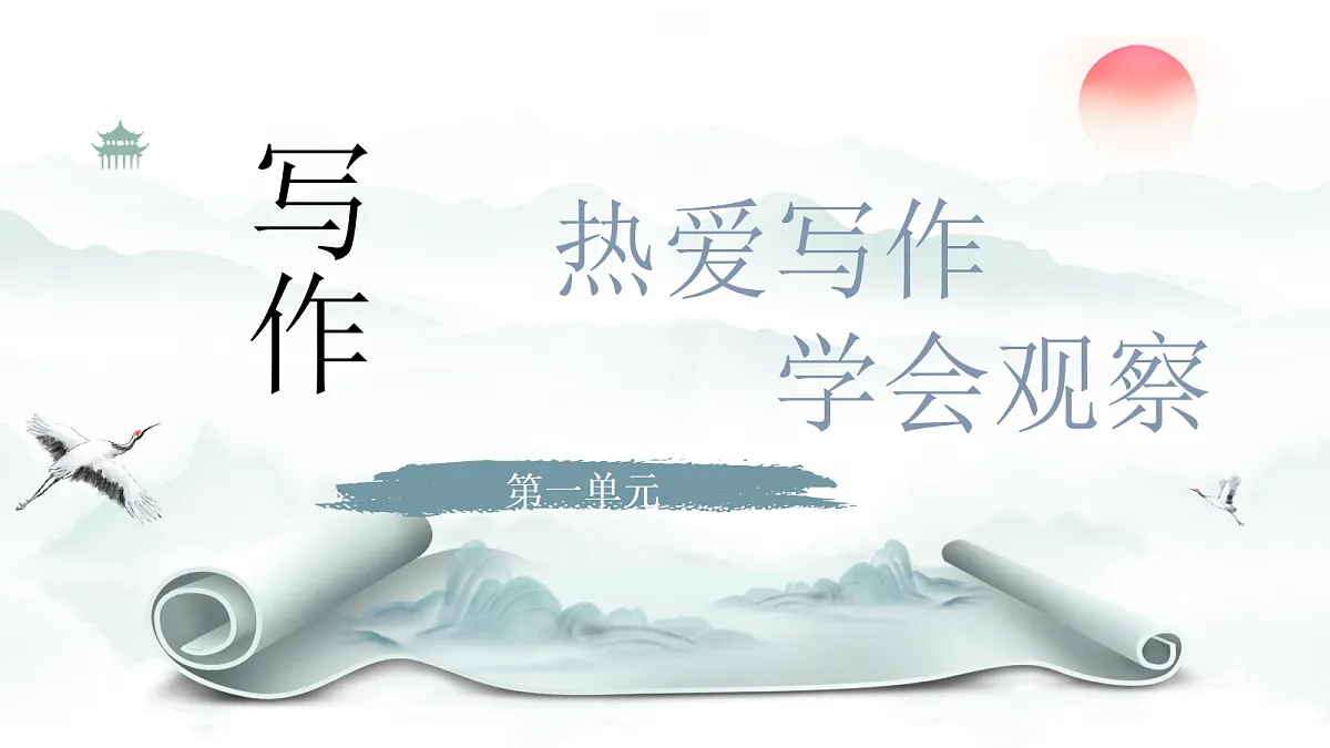 17326133第1页