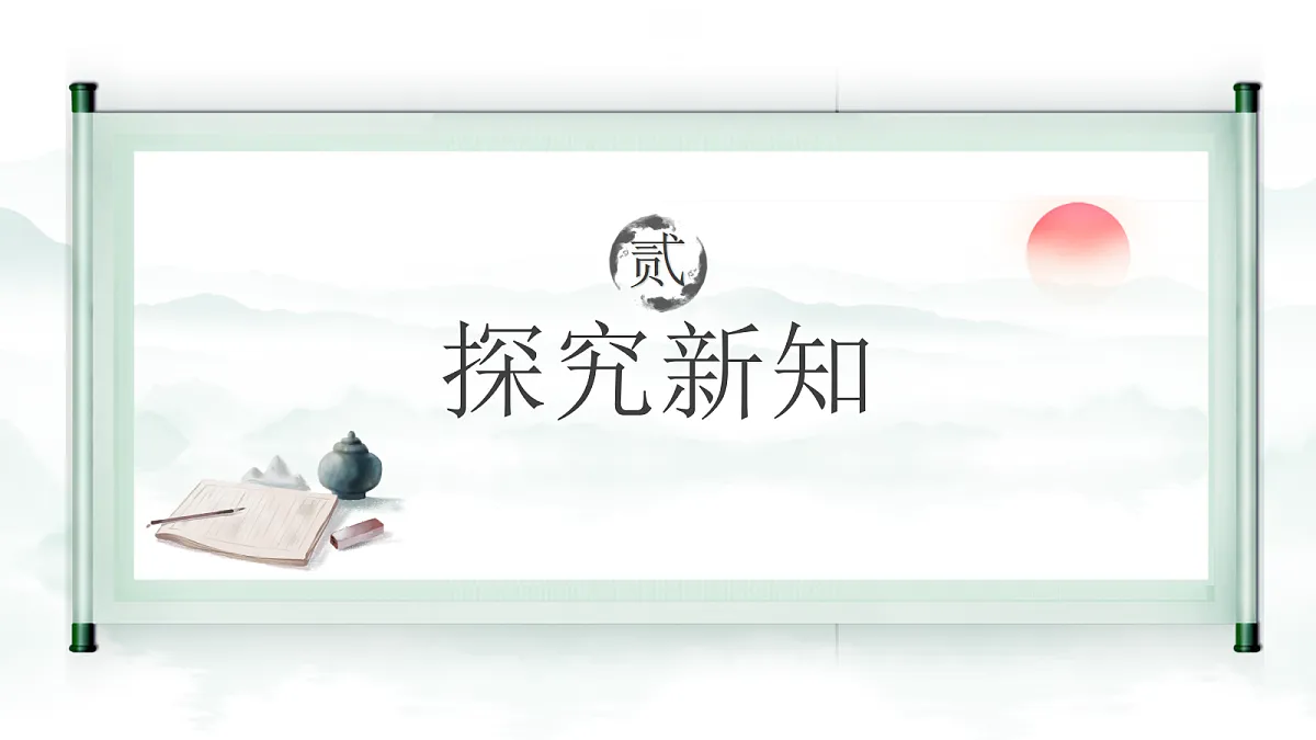 17326133第6页