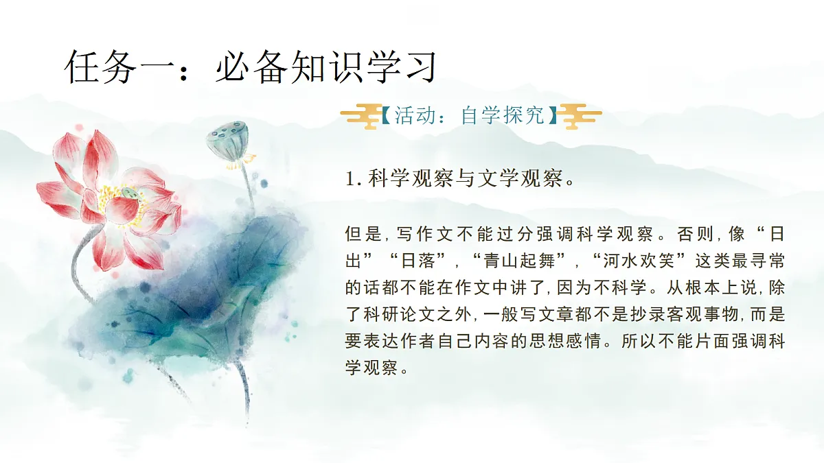 17326133第8页