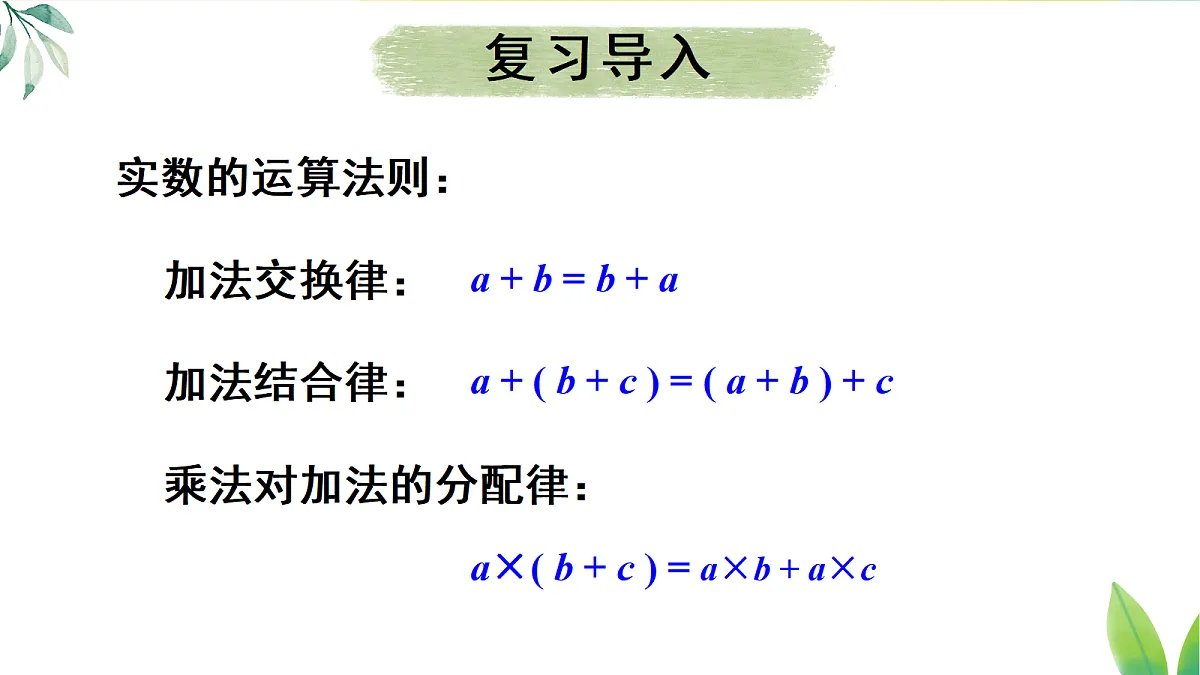 17326338第2页