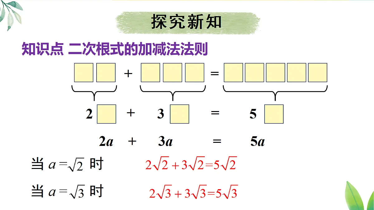 17326338第4页