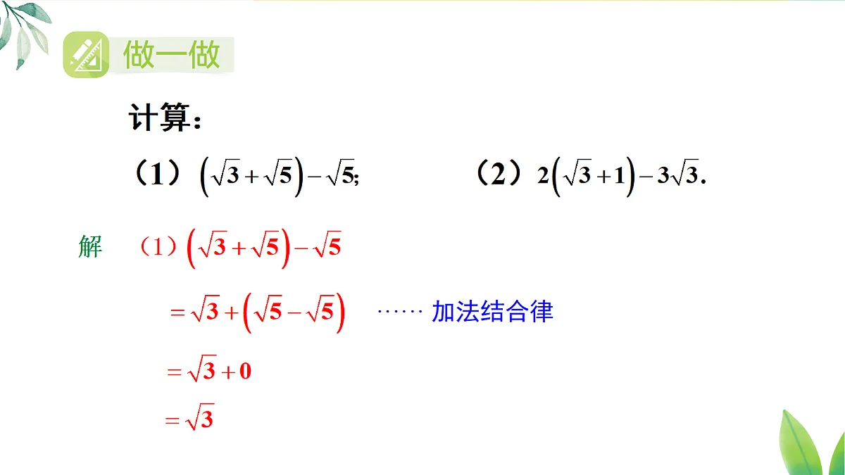 17326338第7页