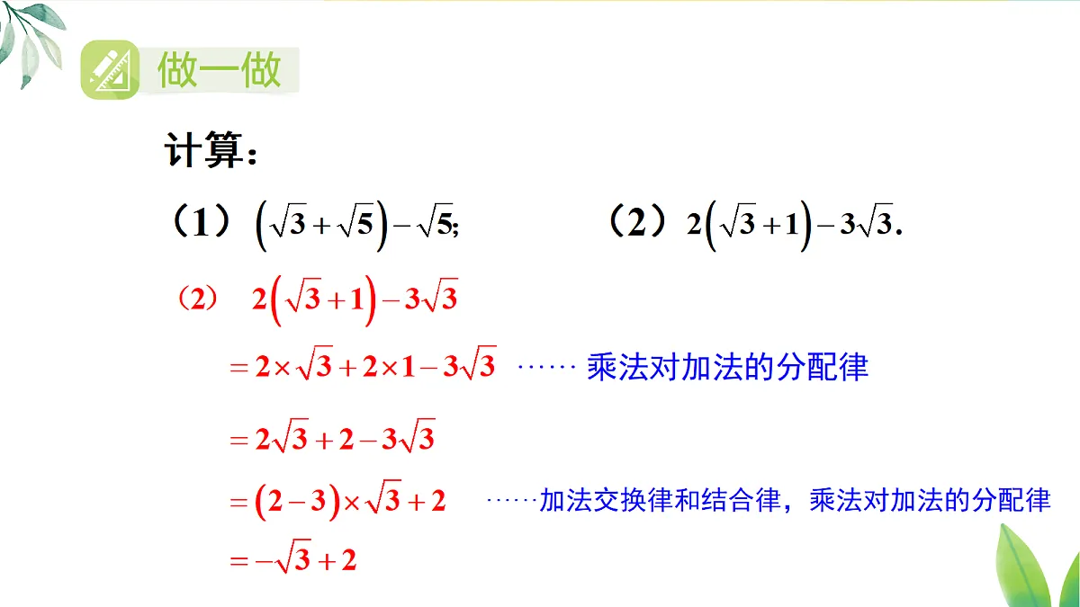 17326338第8页