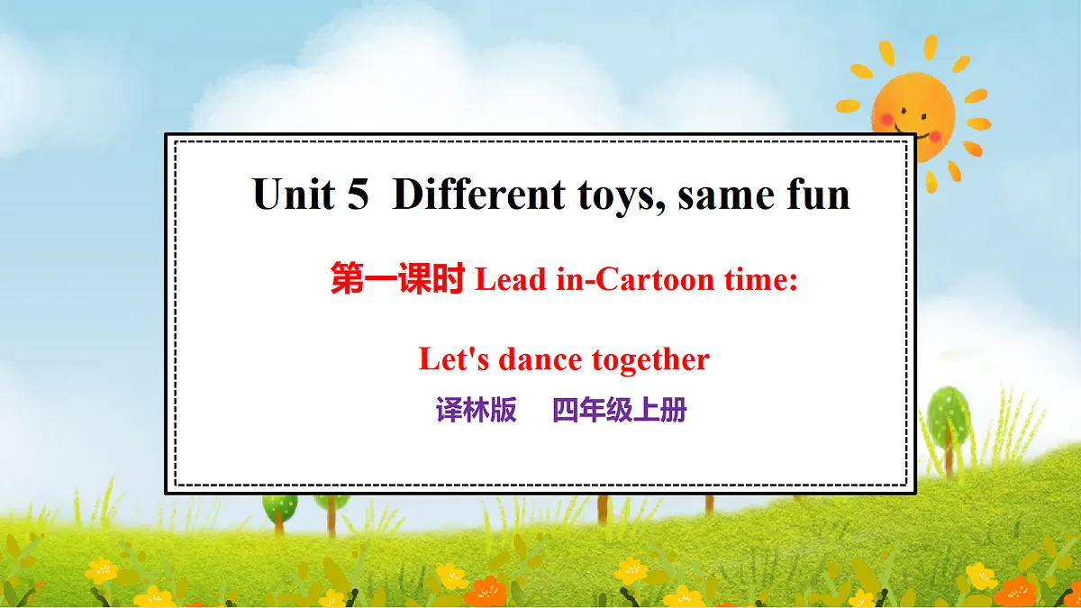 17326416第1页
