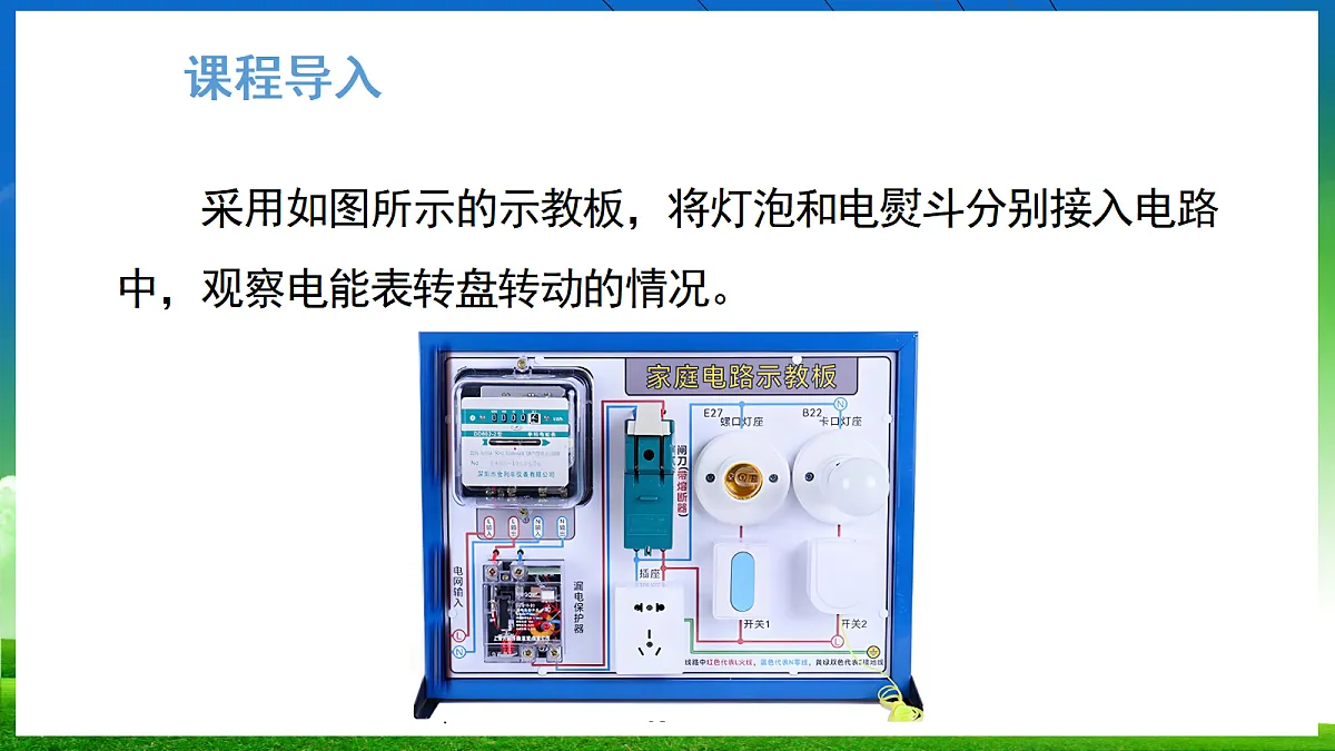 17326461第4页