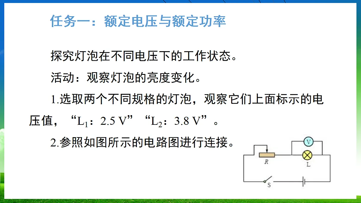 17326462第4页