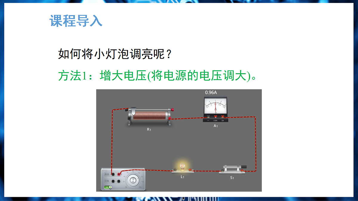 17326465第4页