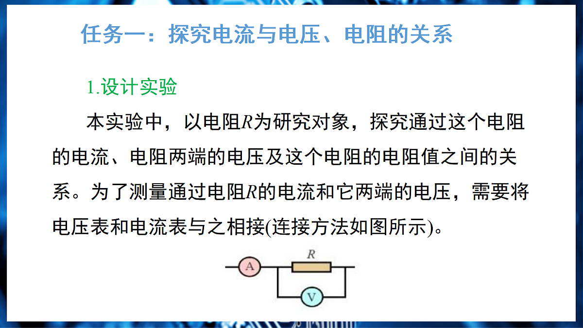 17326465第7页