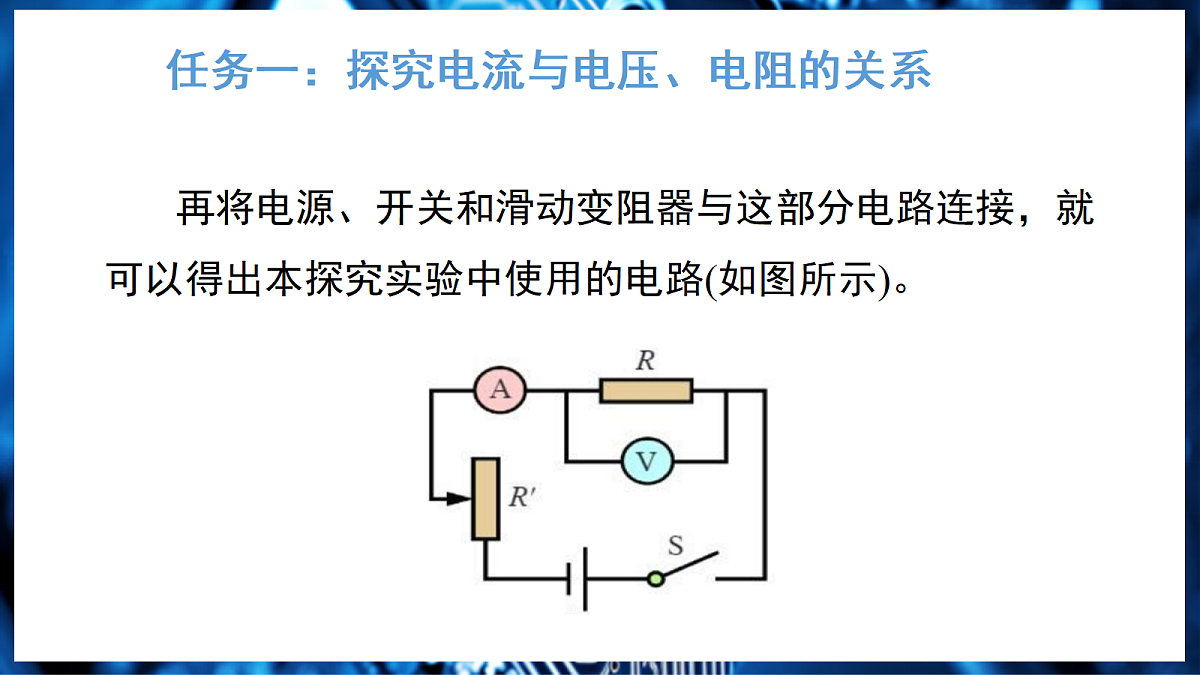 17326465第8页
