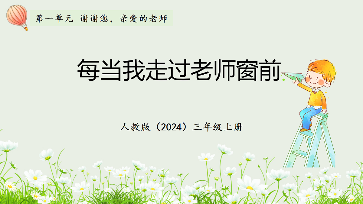 17326492第1页