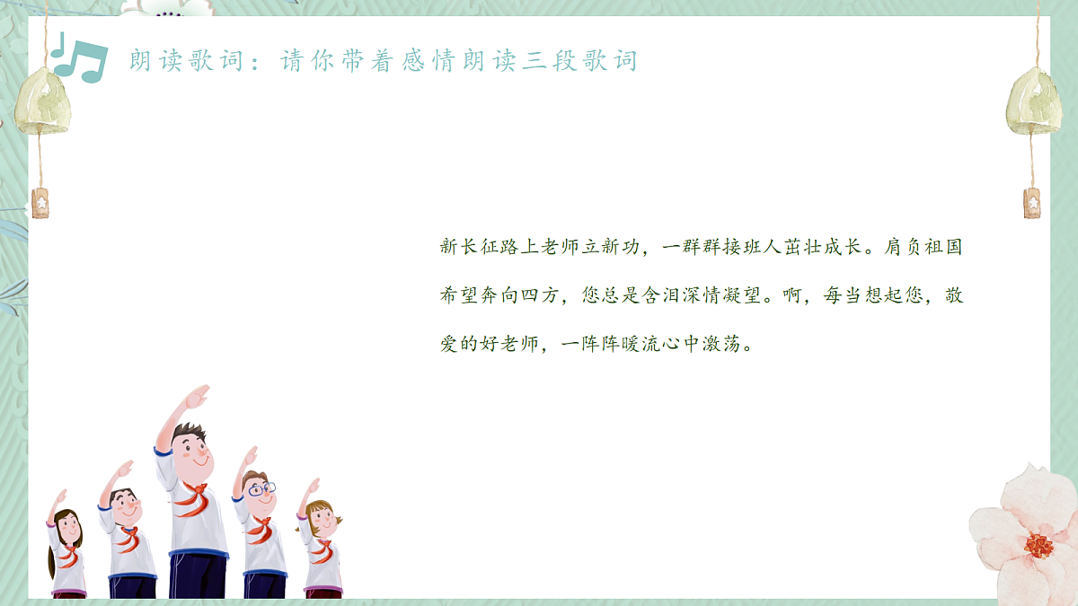 17326492第6页