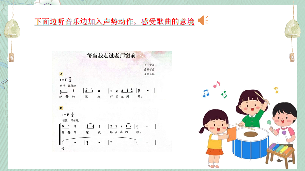 17326492第7页