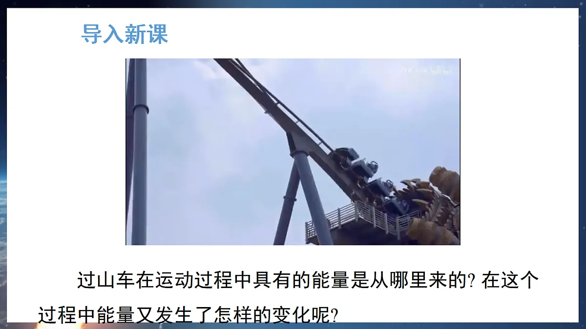 17326505第4页