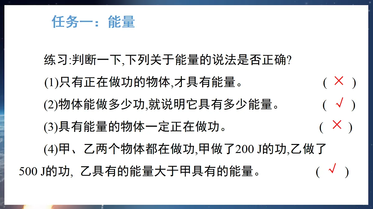 17326505第6页