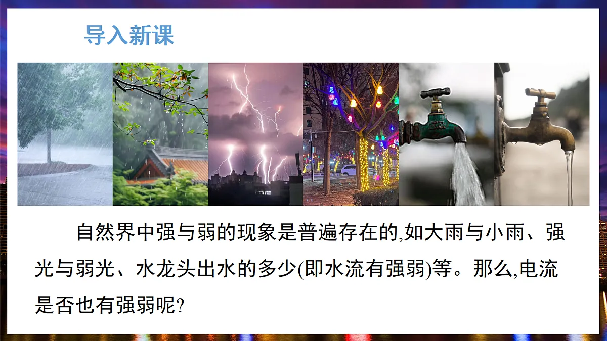 17326511第5页