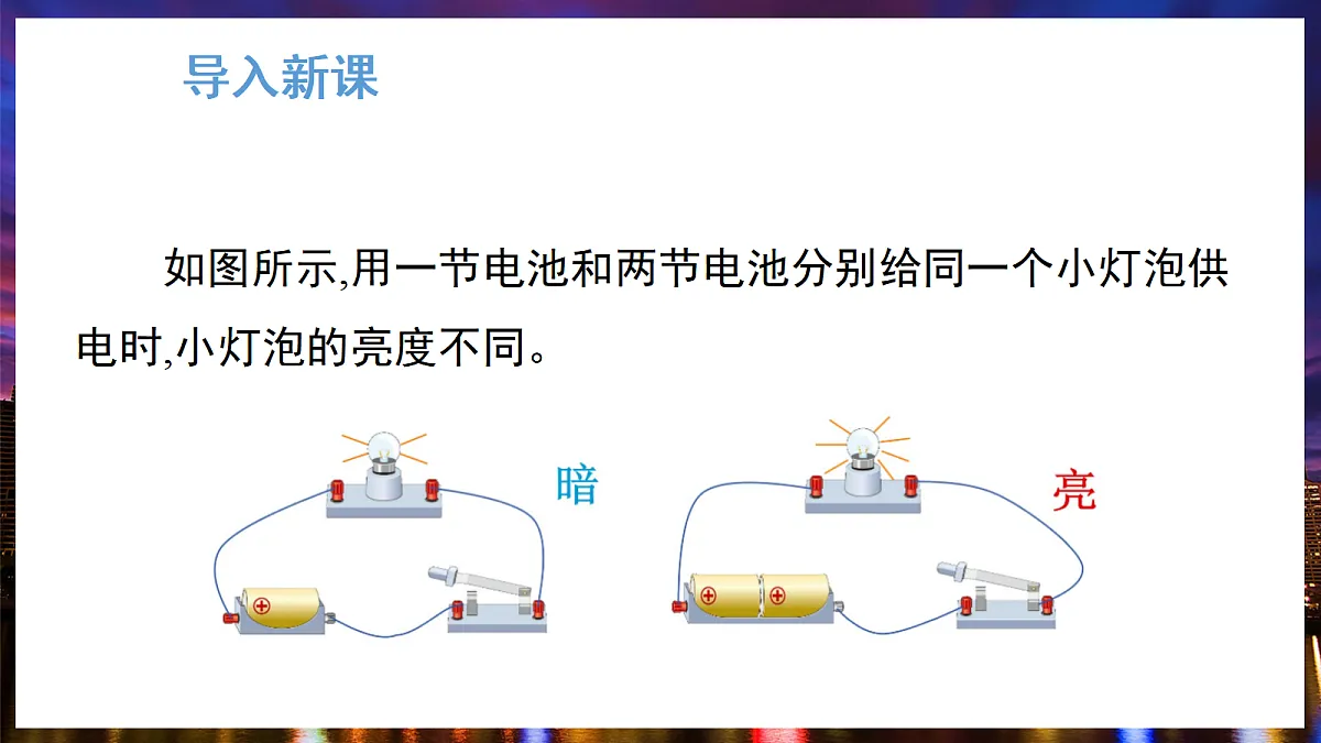 17326511第6页