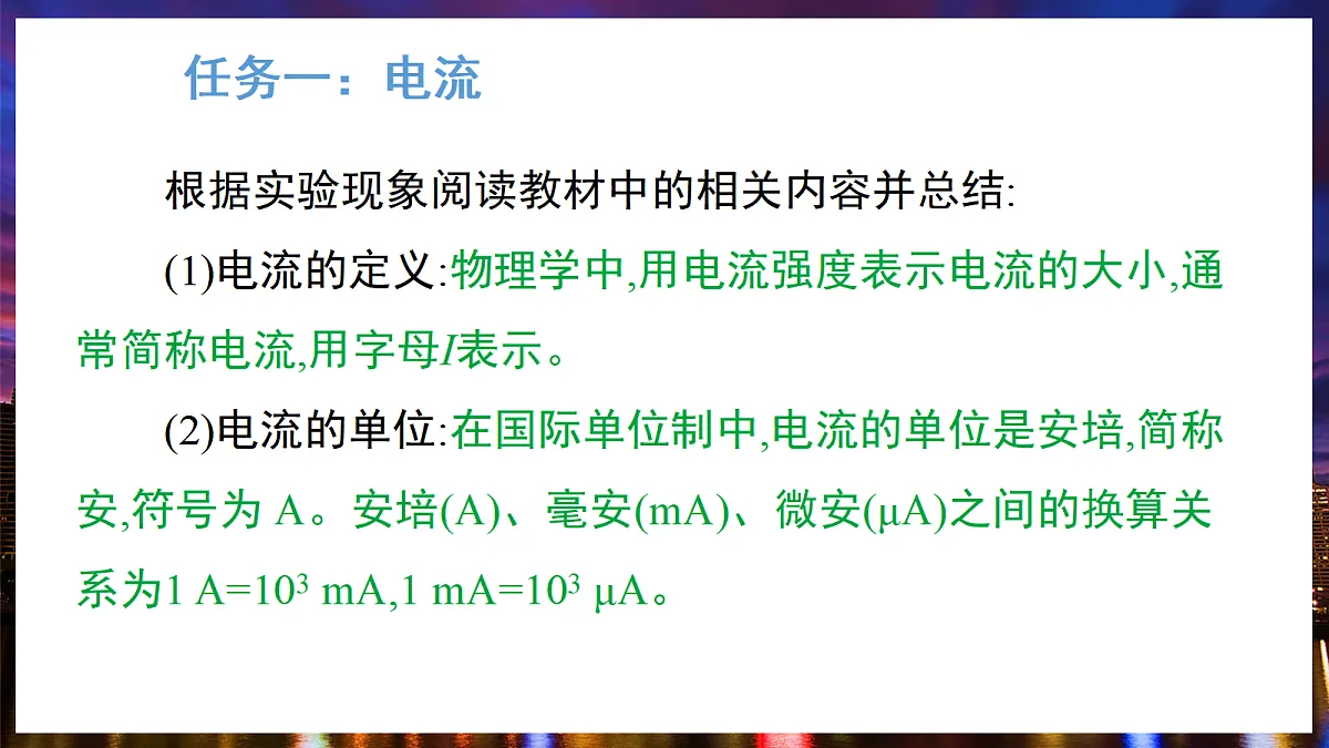 17326511第8页
