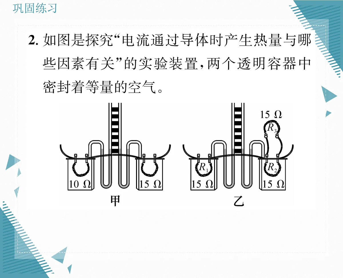 17326668第7页