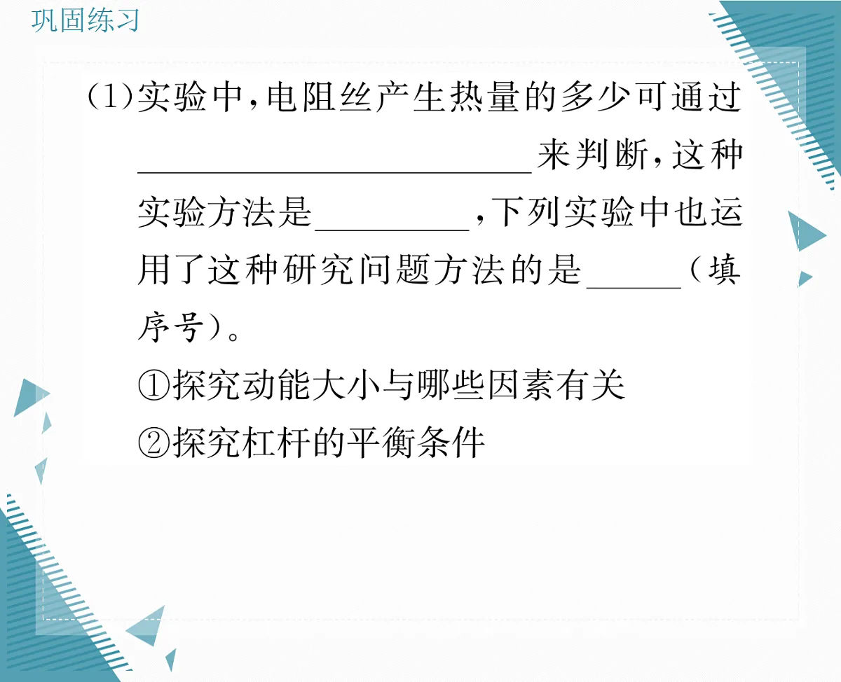 17326668第8页