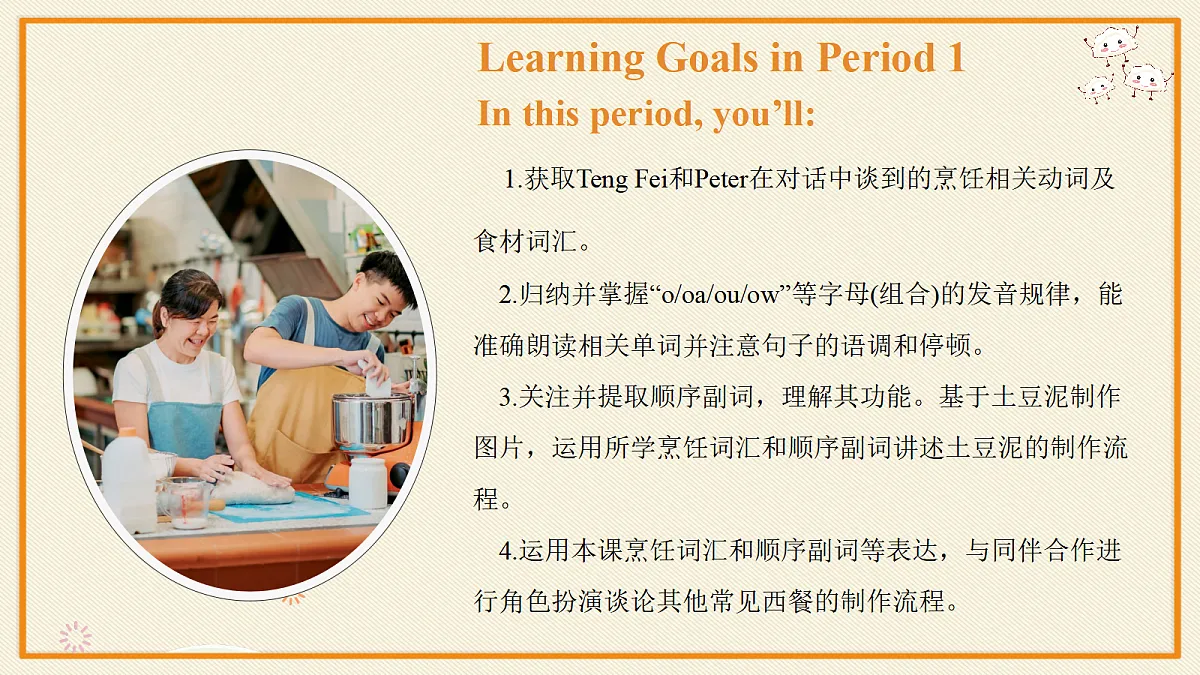 17326804第5页