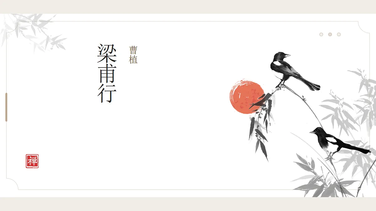 17327644第1页