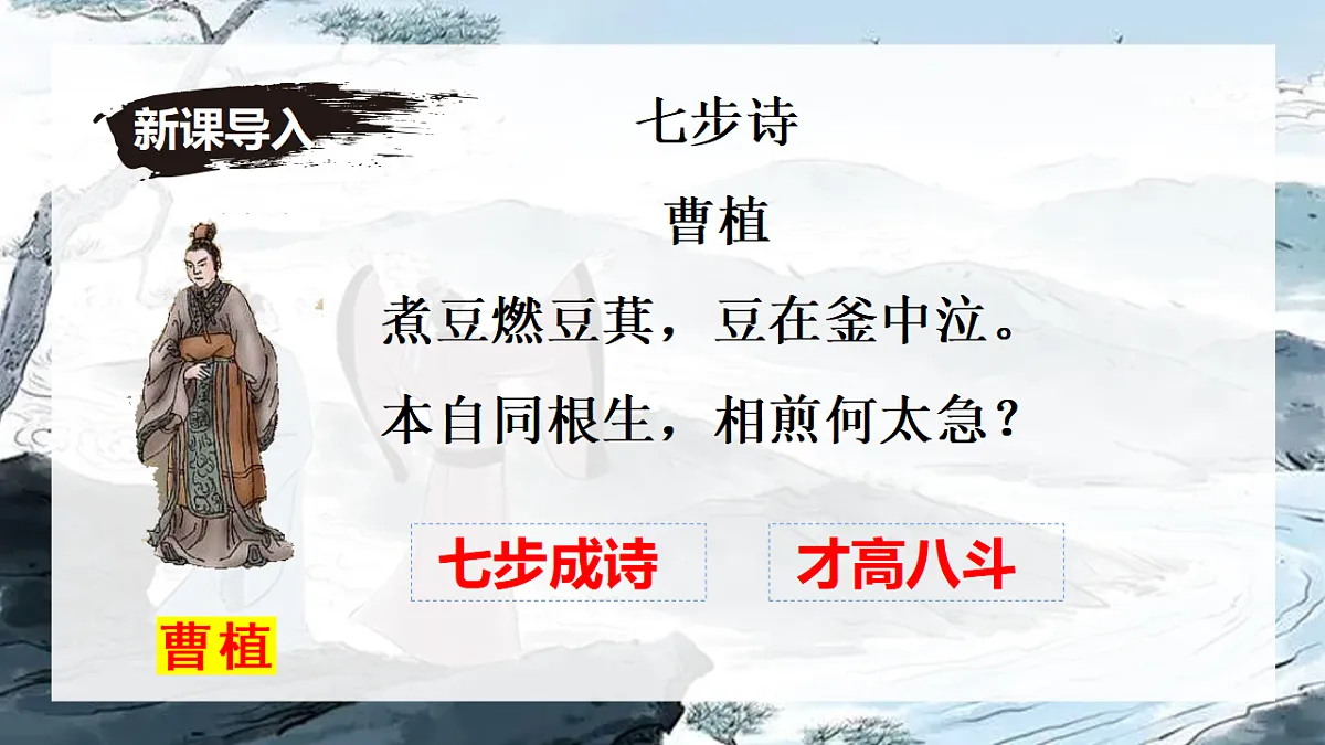 17327646第1页