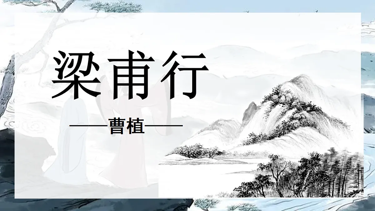 17327646第2页