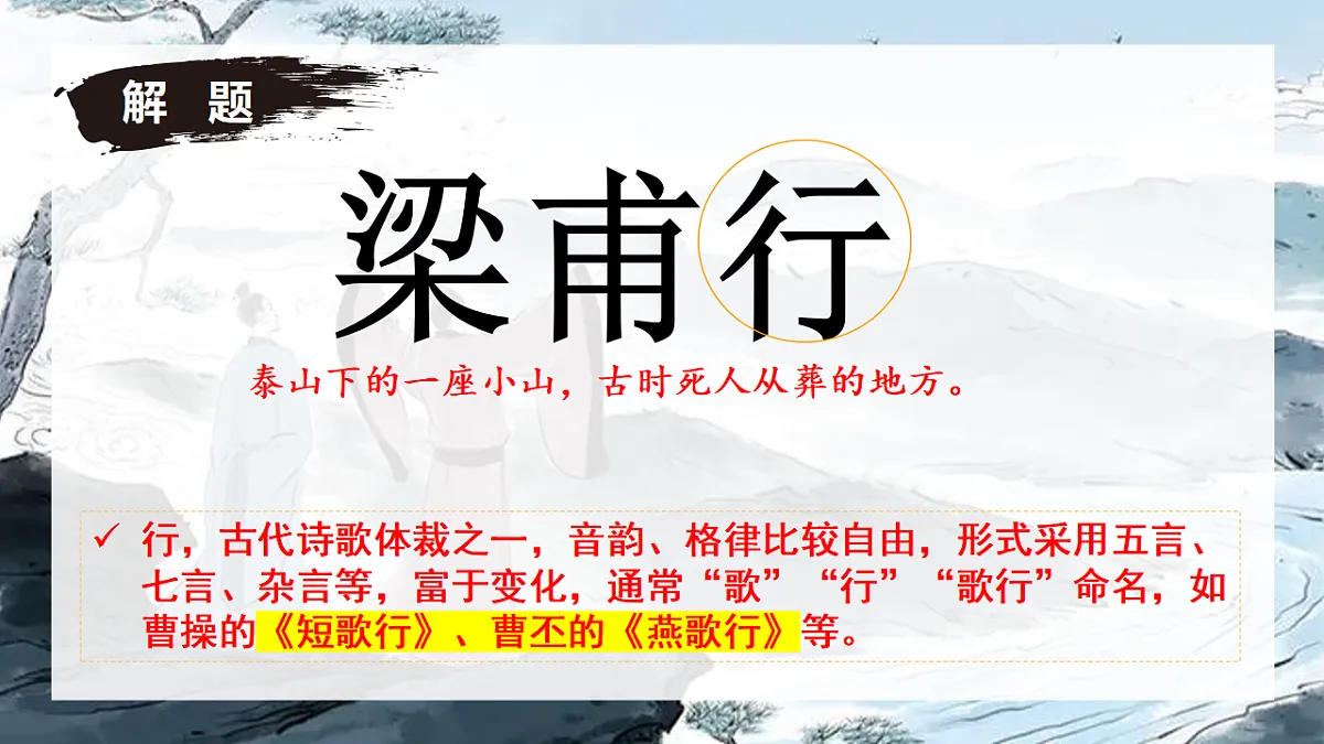 17327646第4页