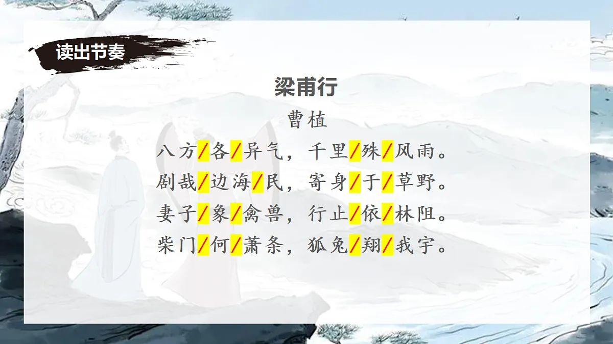 17327646第8页