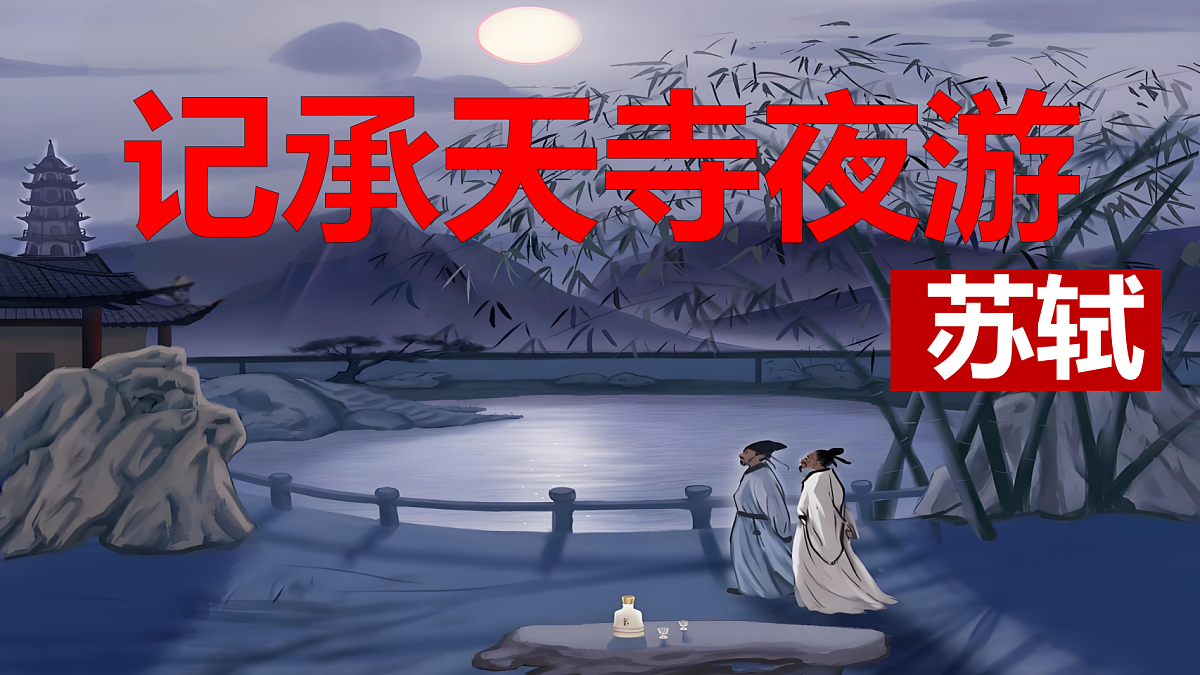 17327844第2页