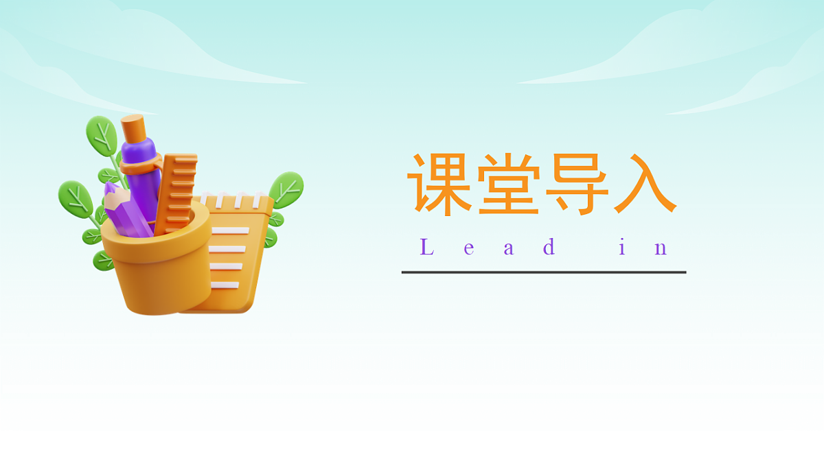 17328261第2页